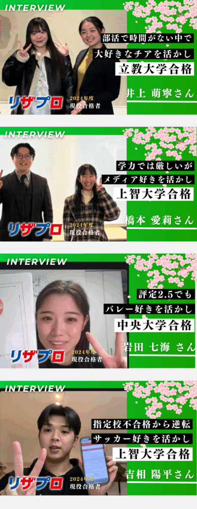 細川LP　修正版　色変更 (16) (1)